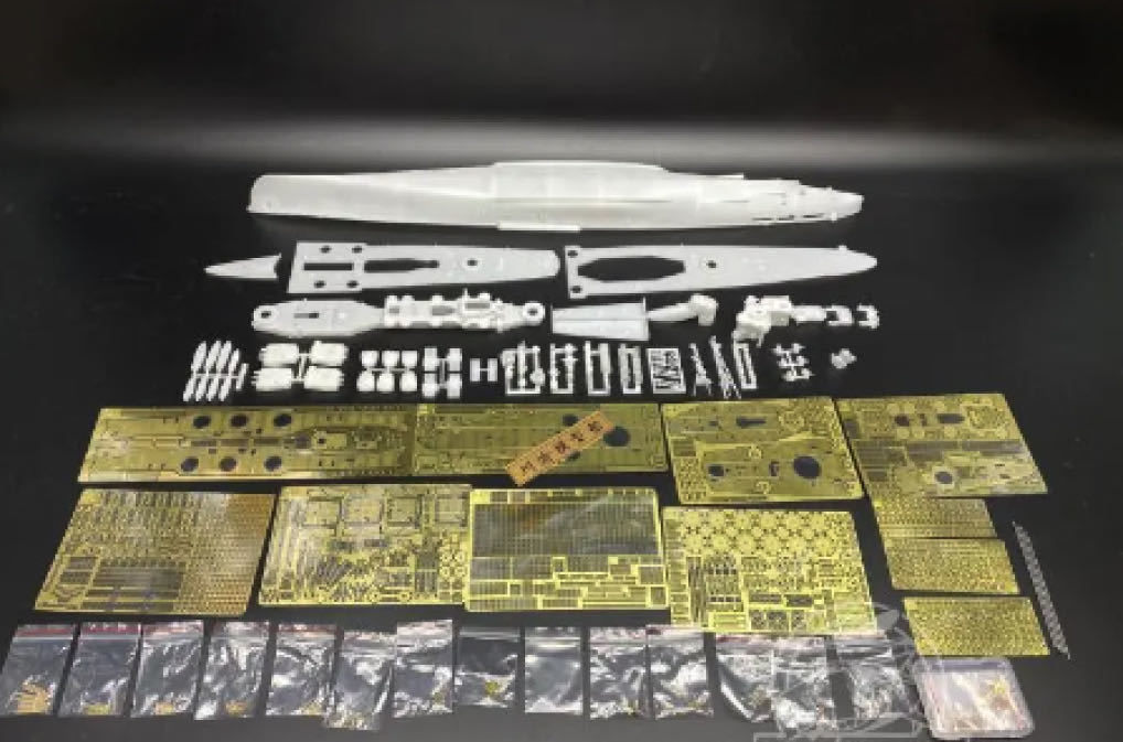Yahoo!オークション - EP-MODEL 1/350 日本海軍 重巡洋艦 蔵王 Yahoo!オークション - EP-MODEL 1/350 日本海軍 重巡洋艦 蔵王