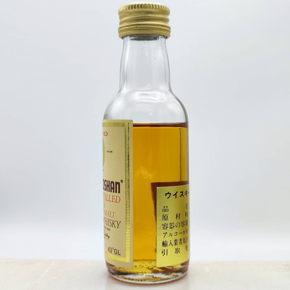 特級 AUCHENTOSHAN 10years old TRIPLE DISTILLED SINGLE LOWLAND MALT SCOTCH WHISKY　43度　50ml【オーヘントッシャン 10年】_画像2