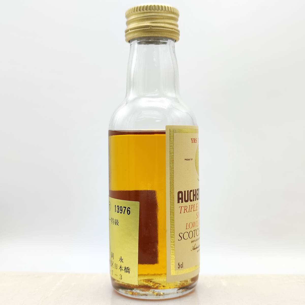 特級 AUCHENTOSHAN 10years old TRIPLE DISTILLED SINGLE LOWLAND MALT SCOTCH WHISKY　43度　50ml【オーヘントッシャン 10年】_画像4