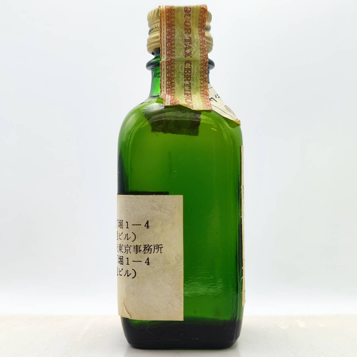 【全国送料無料】特級 DEWAR'S ANCESTOR RARE OLD SCOTCH WHISKY　43度　48ml【デュワーズ アンセスター レアオールド スコッチ】