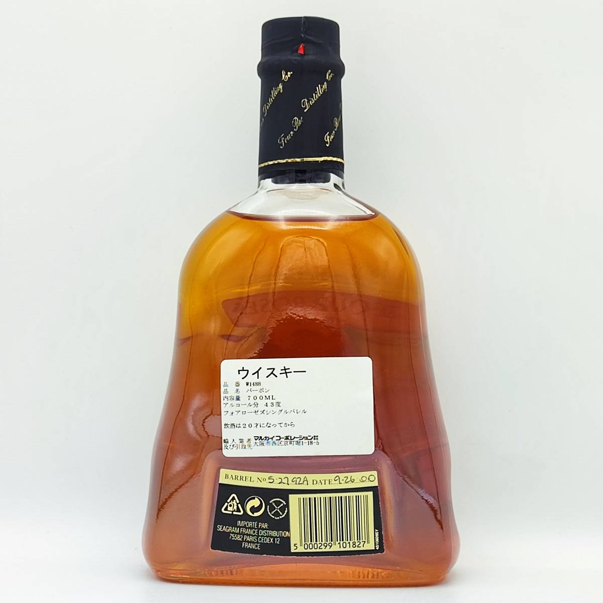 【全国送料無料】FOUR ROSES SINGLE BARREL KENTUCKY STRAIGHT BOURBON WHISKEY 【BARREL No.5-27-92A DATE 9-26-00】 43度 700ml の画像4