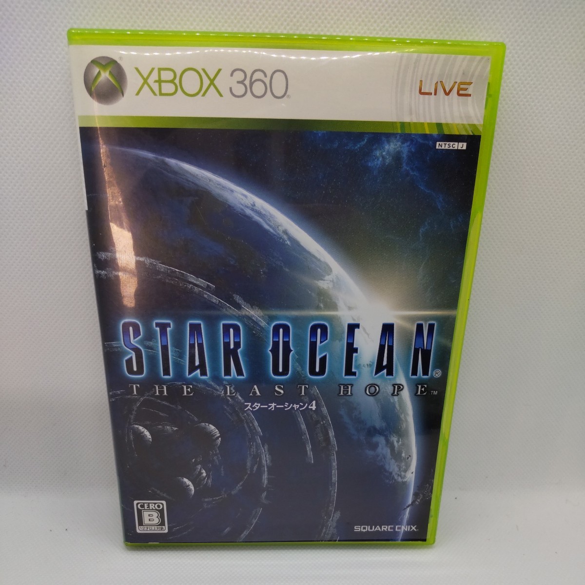 スターオーシャン XBOX_画像1