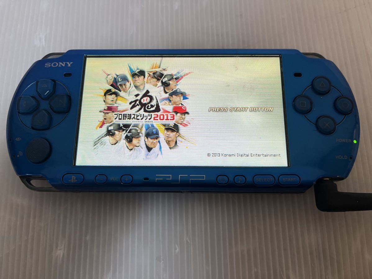 動作確認済み 概ね美品 PSP-3000本体 バイブランドブルー 本体のみ