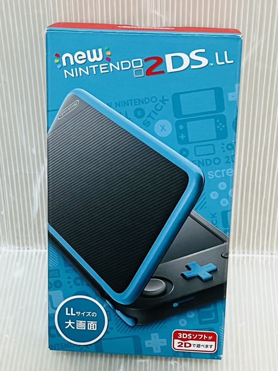 新品未使用 完品 任天堂 New Nintendo 2DS LL ブラック × ターコイズ