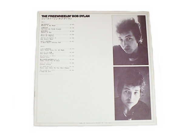 ￥1000スタート！★Bob Dylan ボブディラン / The Freewheelin レコード LP SOPL 221 国内盤 Stereo★_画像3