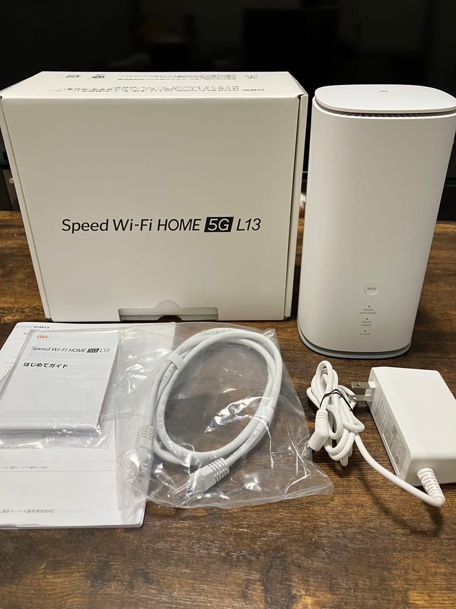 Speed Wi-Fi HOME 5G L13 工事不要( ^^ )|Yahoo!フリマ(旧 Speed Wi-Fi HOME 5G L13 工事不要( ^^ )|Yahoo!フリマ(旧