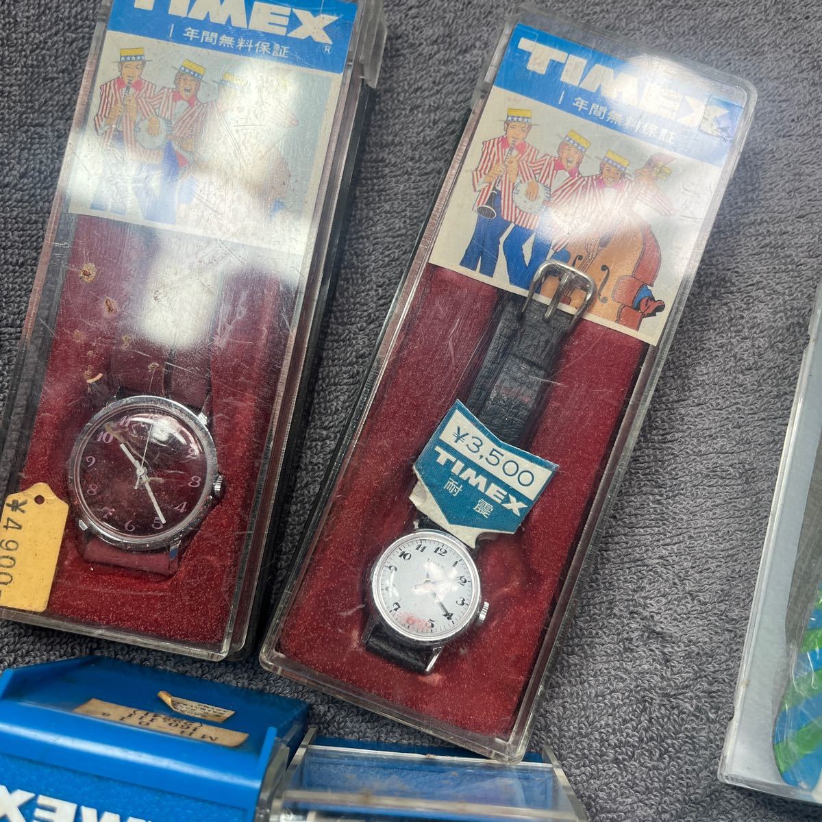 CITIZEN TIMEX まとめ売り　ジャンク品　腕時計　メンズ　レディース　自動巻き　手巻き　ジャンク品1円_画像7