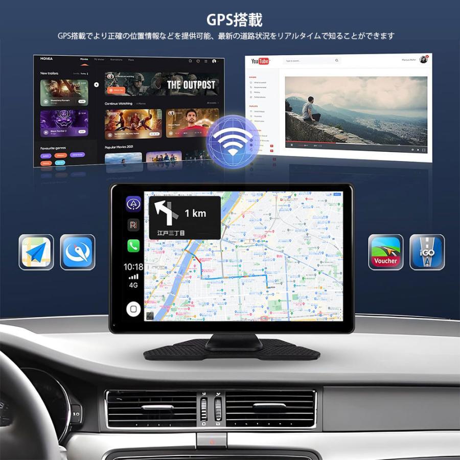 車載タブレット 9インチ ディスプレイオーディオ IPS液晶 CarPlay AndroidAuto対応 Android12 GPS搭載 ポータブル ミラーリング 車載ナビの画像5