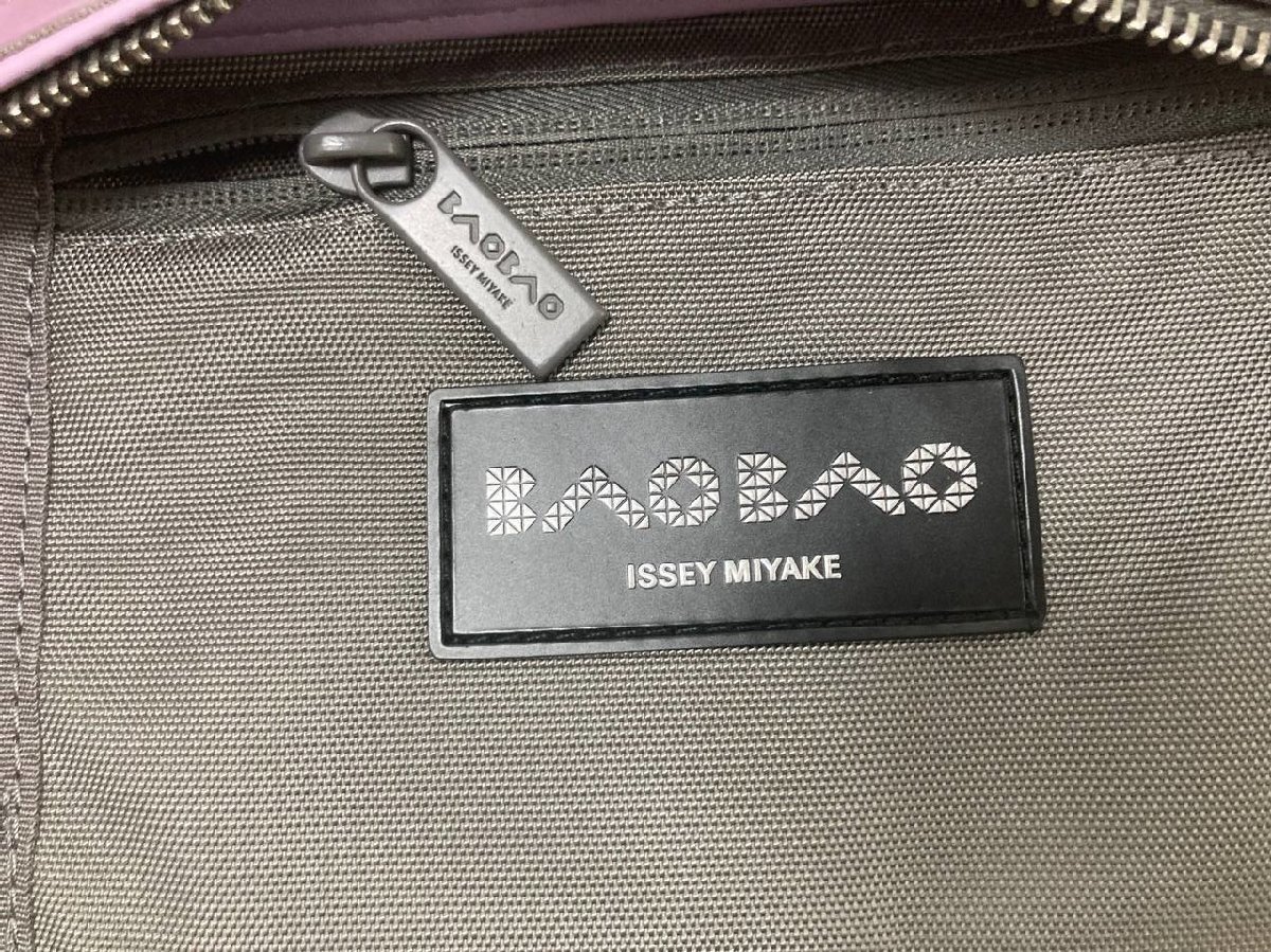 BAO BAO ISSEY MIYAKE バオ バオ イッセイ ミヤケ BAOBAO ジオメトリック ショルダーバッグ 中古 ■ PVC ■ むらさき 紫 ■JZ 1_画像7