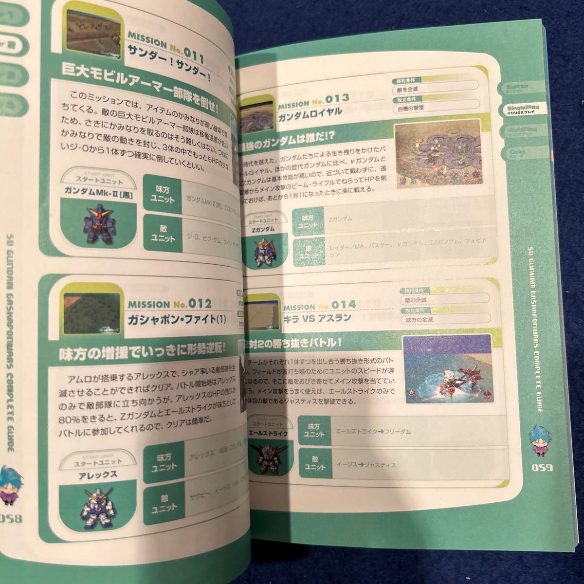 item_image_5