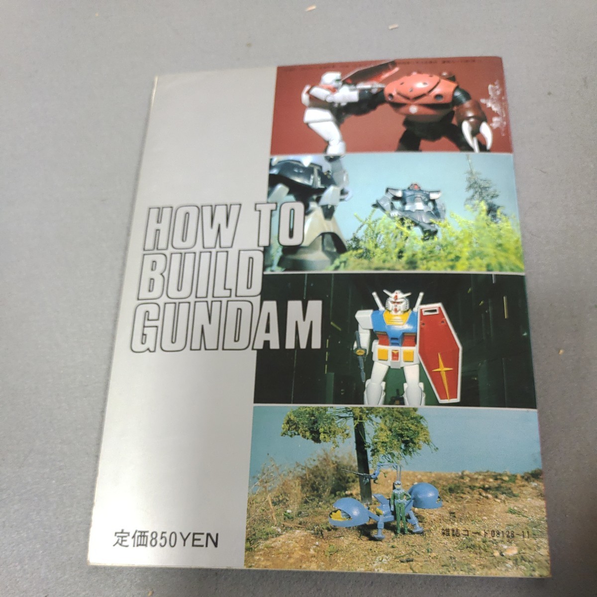 ホビージャパン◇別冊◇HOW TO BUILD GUNDAM◇昭和56年発行◇ガンプラ◇模型◇マーキング◇ジオラマ◇カラーリング◇プラモデル_画像7