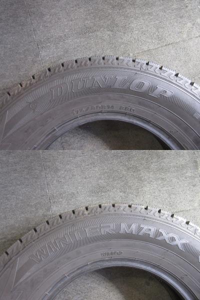 G1543-2 ②★冬★バリ山★175/80R14 88Q DUNLOP WINTER MAXX WM02 4本セット★クルー クラウンコンフォート タクシー_画像5