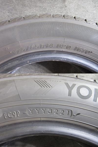 G1651 ②★冬★2021年製★175/65R14 82Q YOKOHAMA ice GUARD iG70 2本セット_画像4