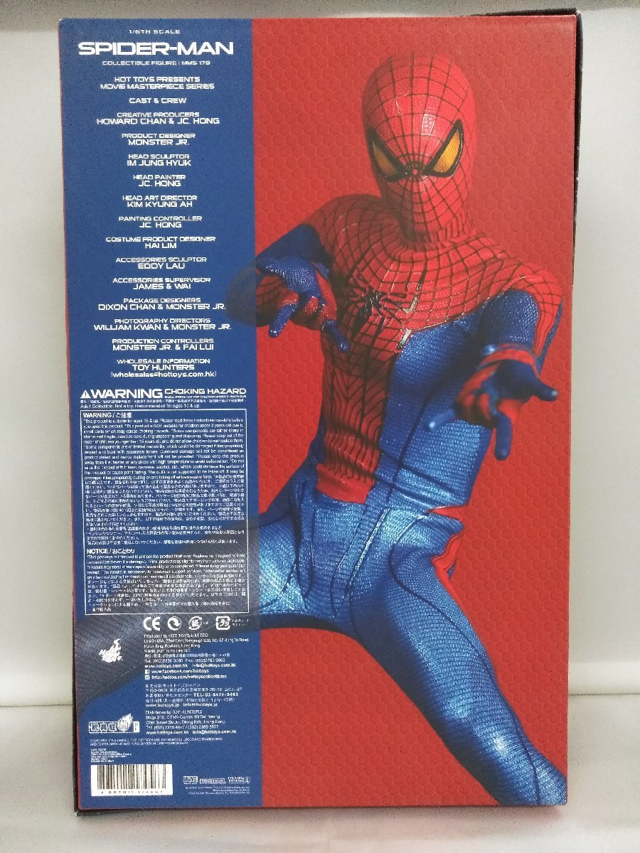 スパイダーマン 「アメイジング・スパイダーマン」 ムービー・マスターピース 1/6 アクションフィギュア　ホットトイズ_画像2