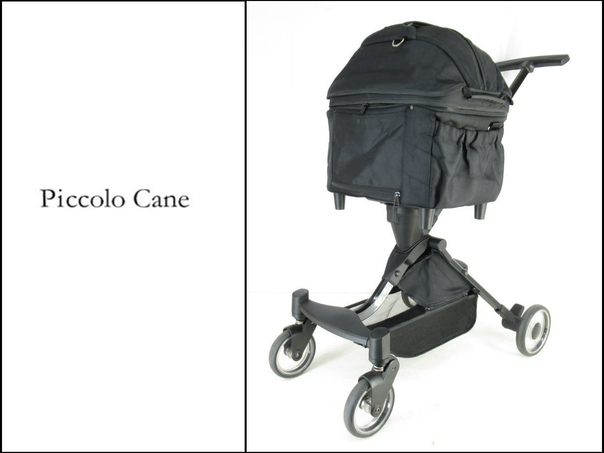 ■美品■Piccolo　Cane/ピッコロカーネ■ペットバギー■ペットカート■ペットストローラー■ペットキャリー■4輪■DG130■現状■_画像1