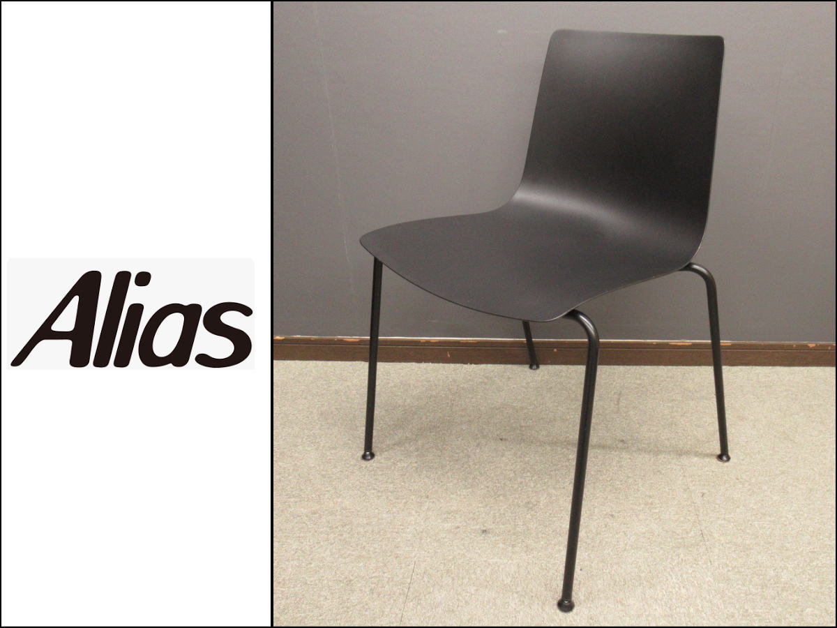 ■④■美品■Alias/アリアス■SLIM CHAIR/スリムチェア■アームレスチェア■ダイニングチェア■1脚■