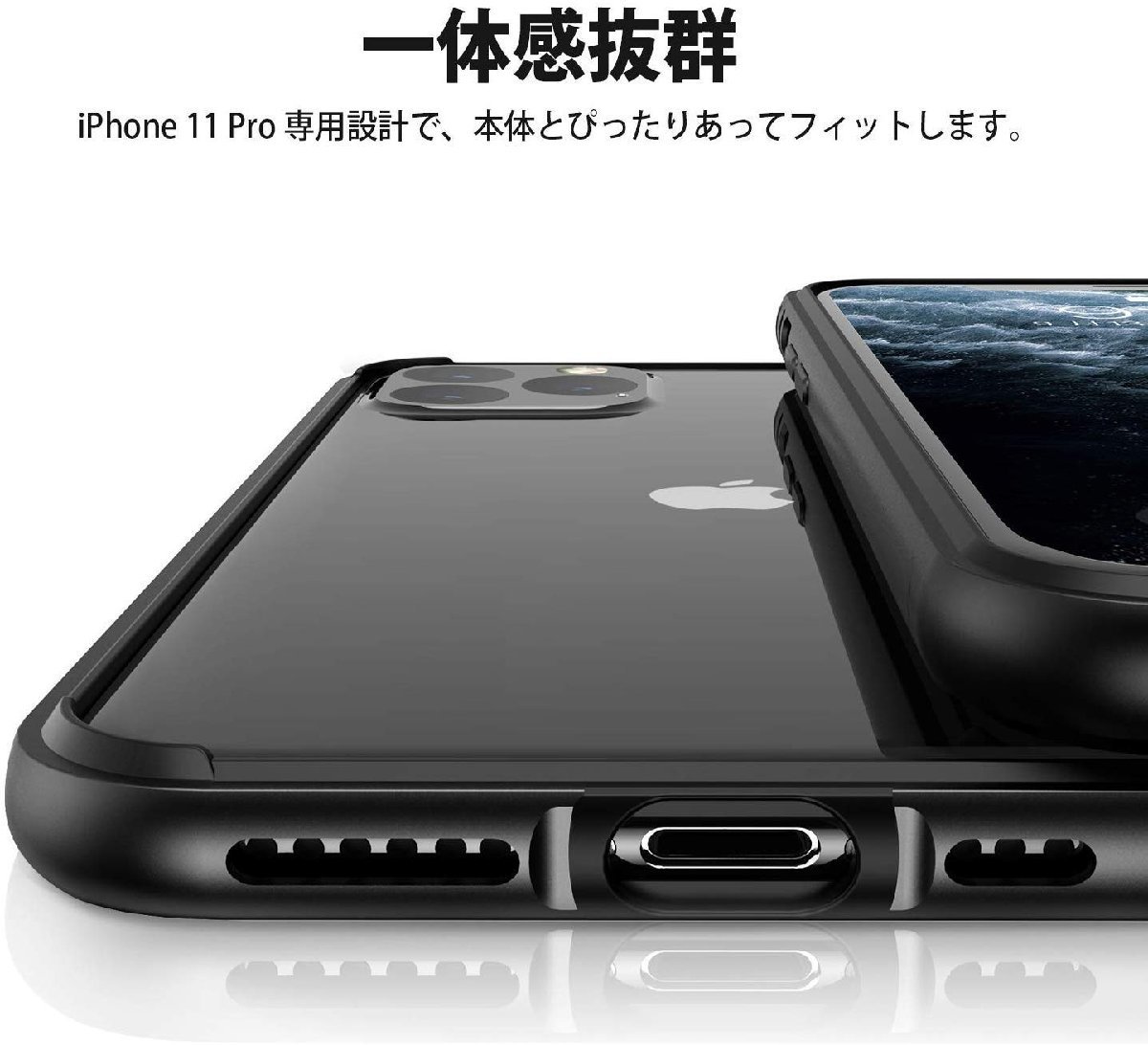 送料無料★Smoony iPhone 11 Pro Maxケース アルミバンパー ストラップホール付 6.5インチ(ブラック)_画像2