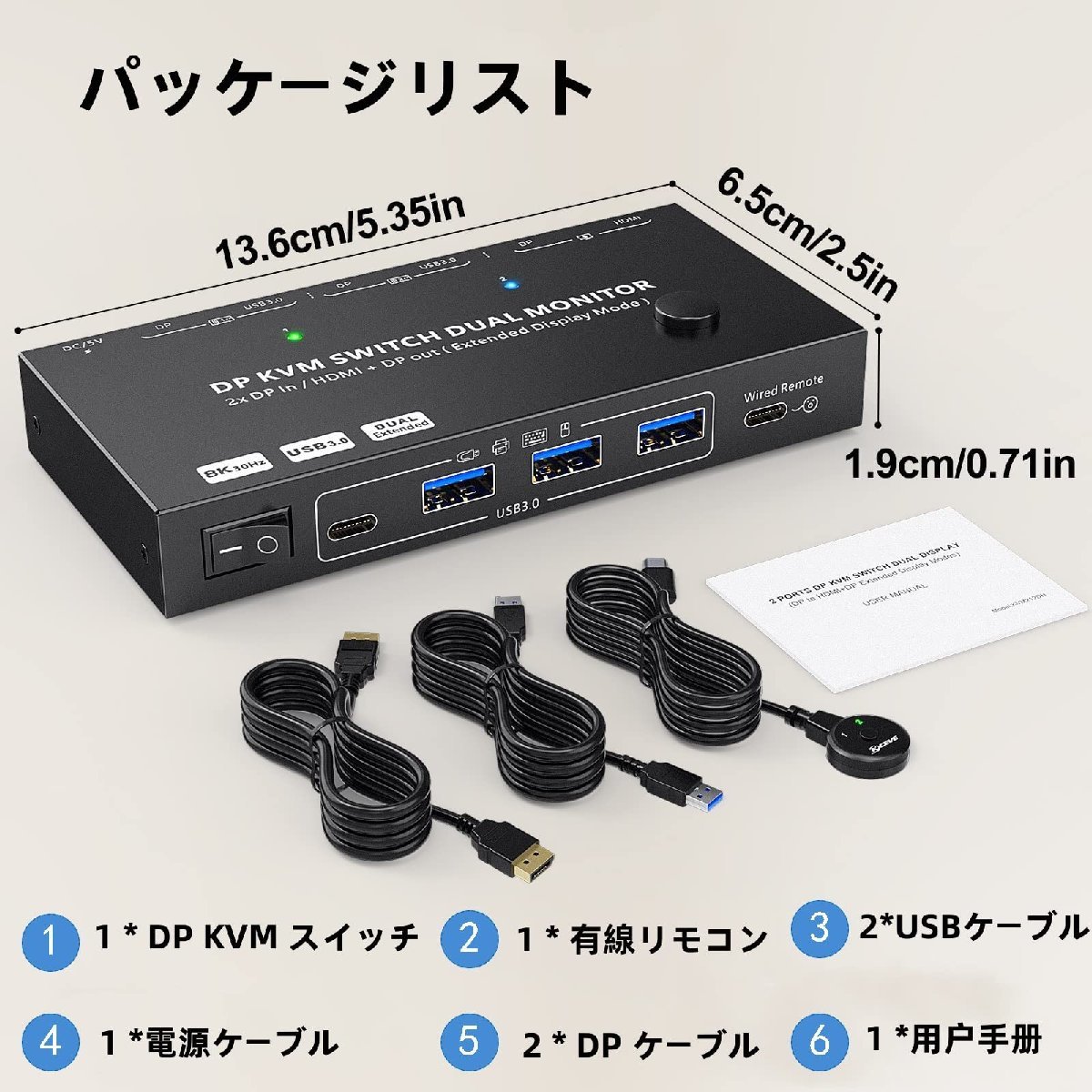  free shipping * dual monitor DP KVM switch,8K@30Hz Displayport switch switch 2 input 2 output 