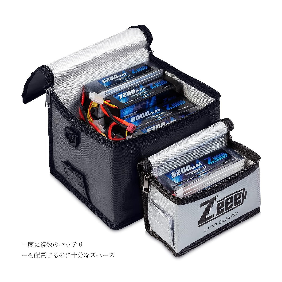 送料無料★Zeee バッテリー セーフティーバッグ 防爆バッグ 難燃性バッグ 大容量バッグ （1ブラック　1シルバー）_画像5