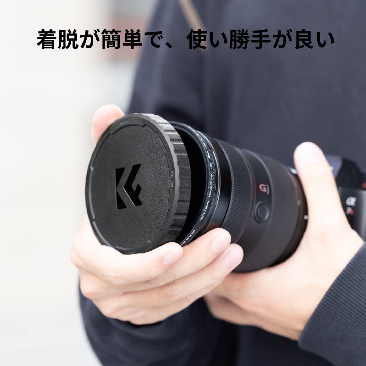 送料無料★K&F Concept 72mm 可変NDフィルター ND2-ND400専用フィルターキャップ付属 18層コーティング_画像4