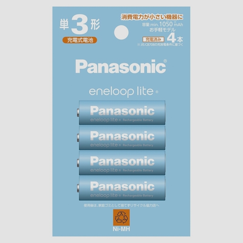 送料無料★パナソニック エネループ お手軽モデル 最小容量1050mAh 単3形 充電池 4本パック BK-3LCD/4H_画像1