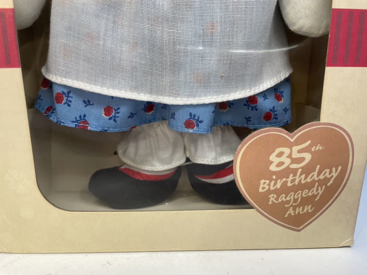 ★85th Birthday Raggedy Ann ラガディアン人形 85周年限定 バースデードール レトロ ぬいぐるみ_画像6