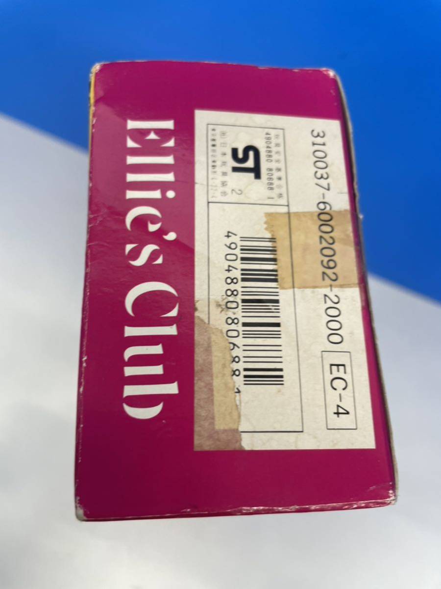 ★人形 エリーズクラブ レイフ 着せ替え人形 ボーイフレンド ドール タカラ TAKARA Ellie's Club'92 Raph 日本製 ジェニー 1992年_画像5