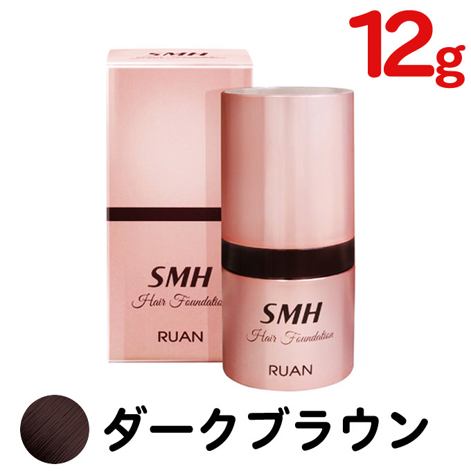 スーパーミリオンヘアー SMH ヘアファンデーション 12g ダークブラウン 白髪隠し 薄毛 生え際 分け目 送料無料【TG】_画像1