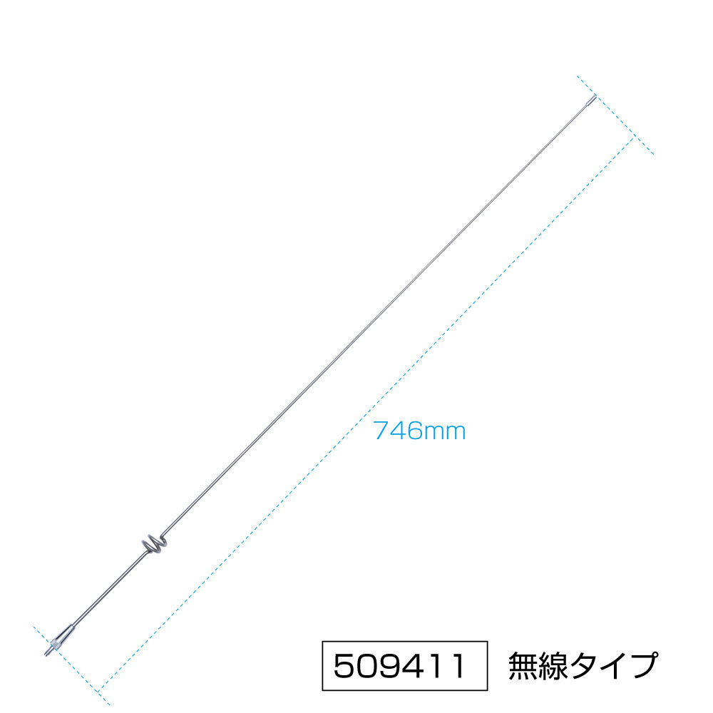 17 Profia for stainless steel antenna radio antenna for wireless type 