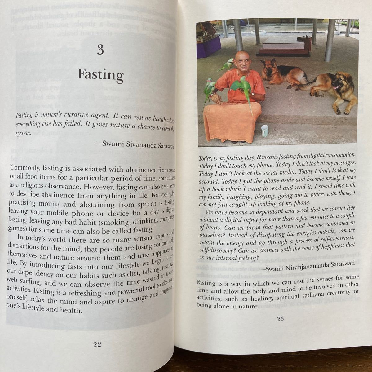 [Janani (Ahnadwai Pranah - Food is Prana)|Swami Prembhava Saraswati]Bihar School of Yoga 2018 (Yoga Ecology series: Volume 2)