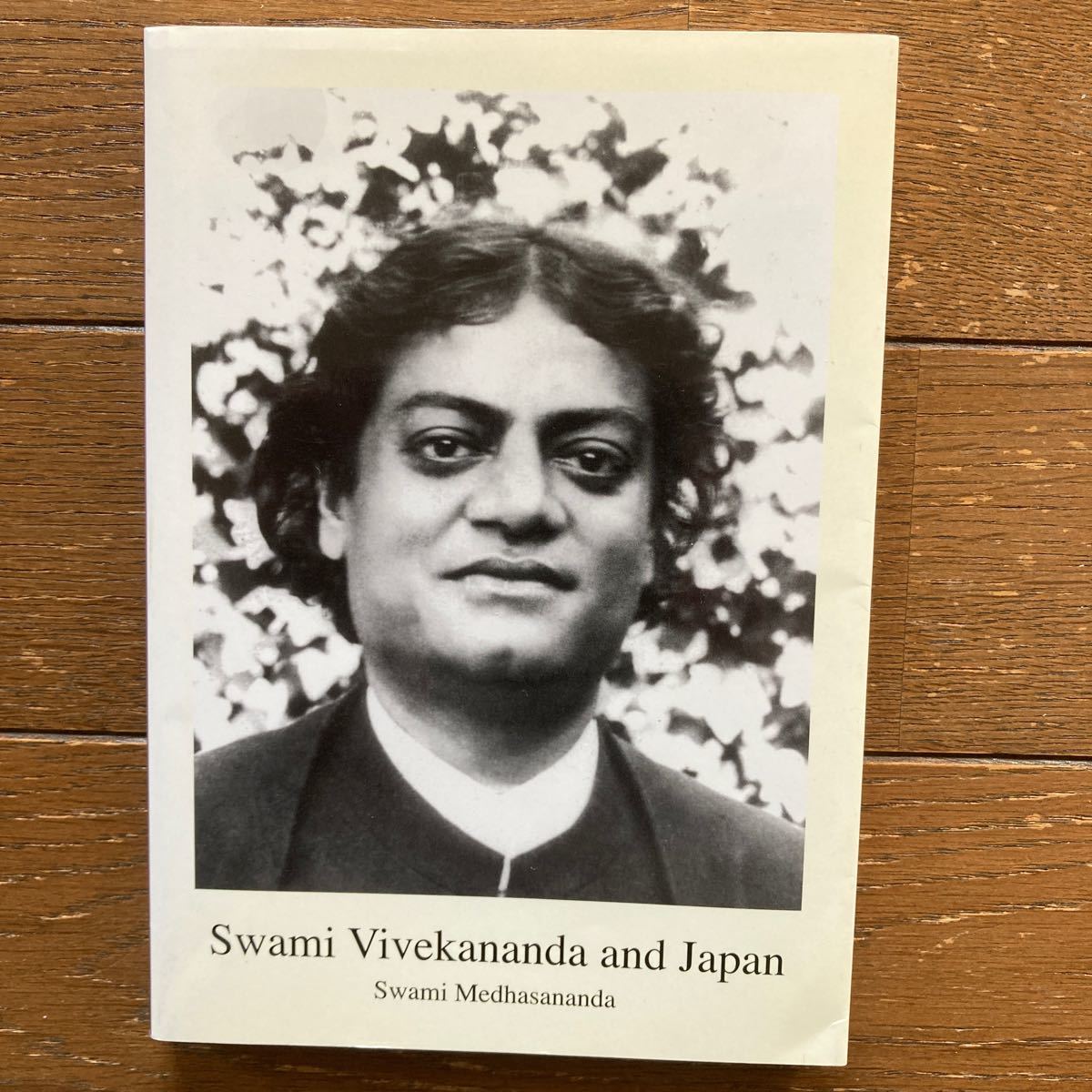 s Whammy * vi ve- Carna nda[Swami Vivekananda and Japan|Swami Medhasananda] Япония ve-da-nta ассоциация *2009 год no. 1.( английская версия )