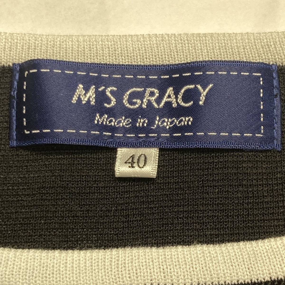 M'S GRACYエムズグレイシー　 長袖ニット　薄手トップス　TZ-728529　ブラック　裾花柄　サイズ40_画像5