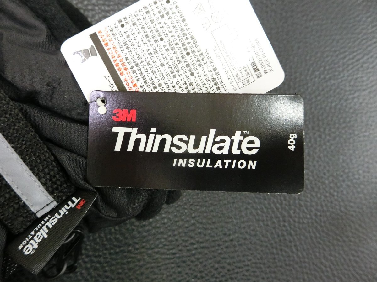 訳アリ 未使用 紳士用 Warm glove シンサレートポリエステルグローブ 黒 すべり止め 反射材 Thinsulate 管理No.39935_画像2