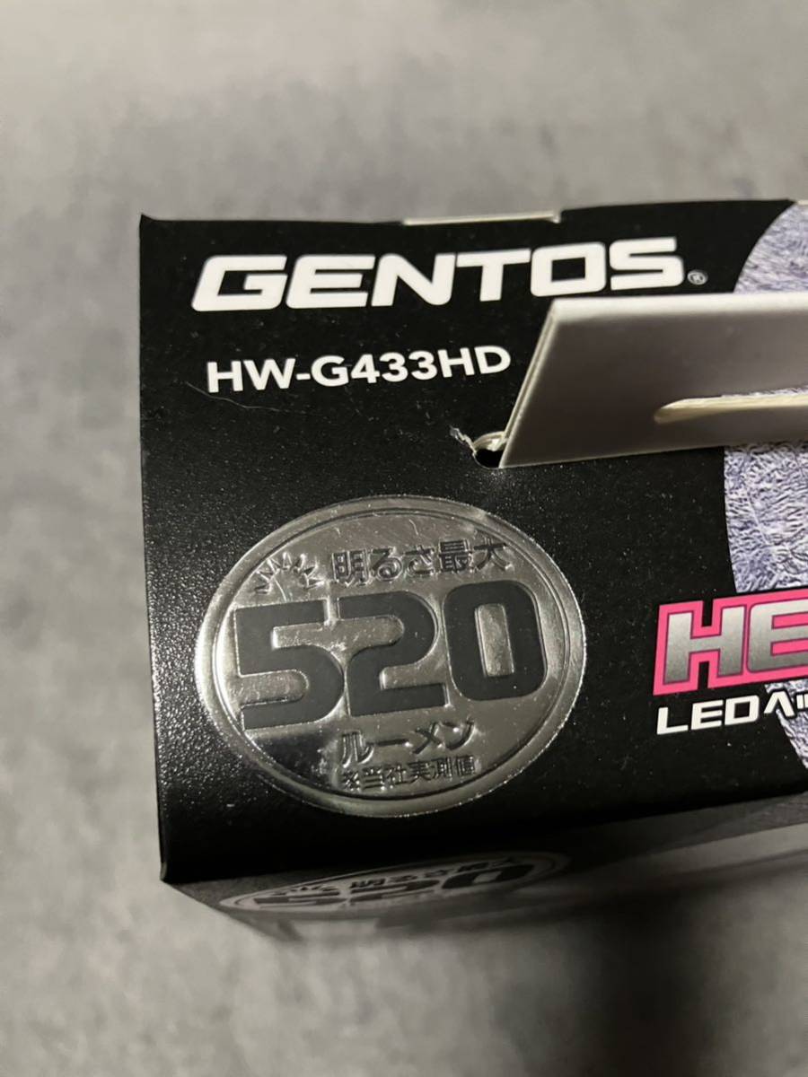送料無料！最新新品未開封正規品 ジェントス GENTOS HEAD WARS ハイブリッド式LEDヘッドライト ヘッドウォーズ HW-G433HD_画像2
