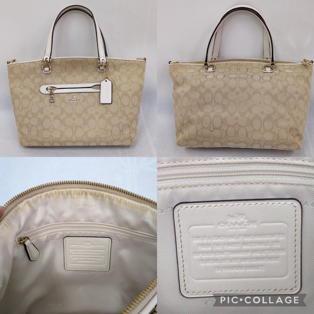 COACH バッグ4点セット キャンバス レザー 財布 バッグ ハンドバッグ ショルダーバッグ T1215_画像6