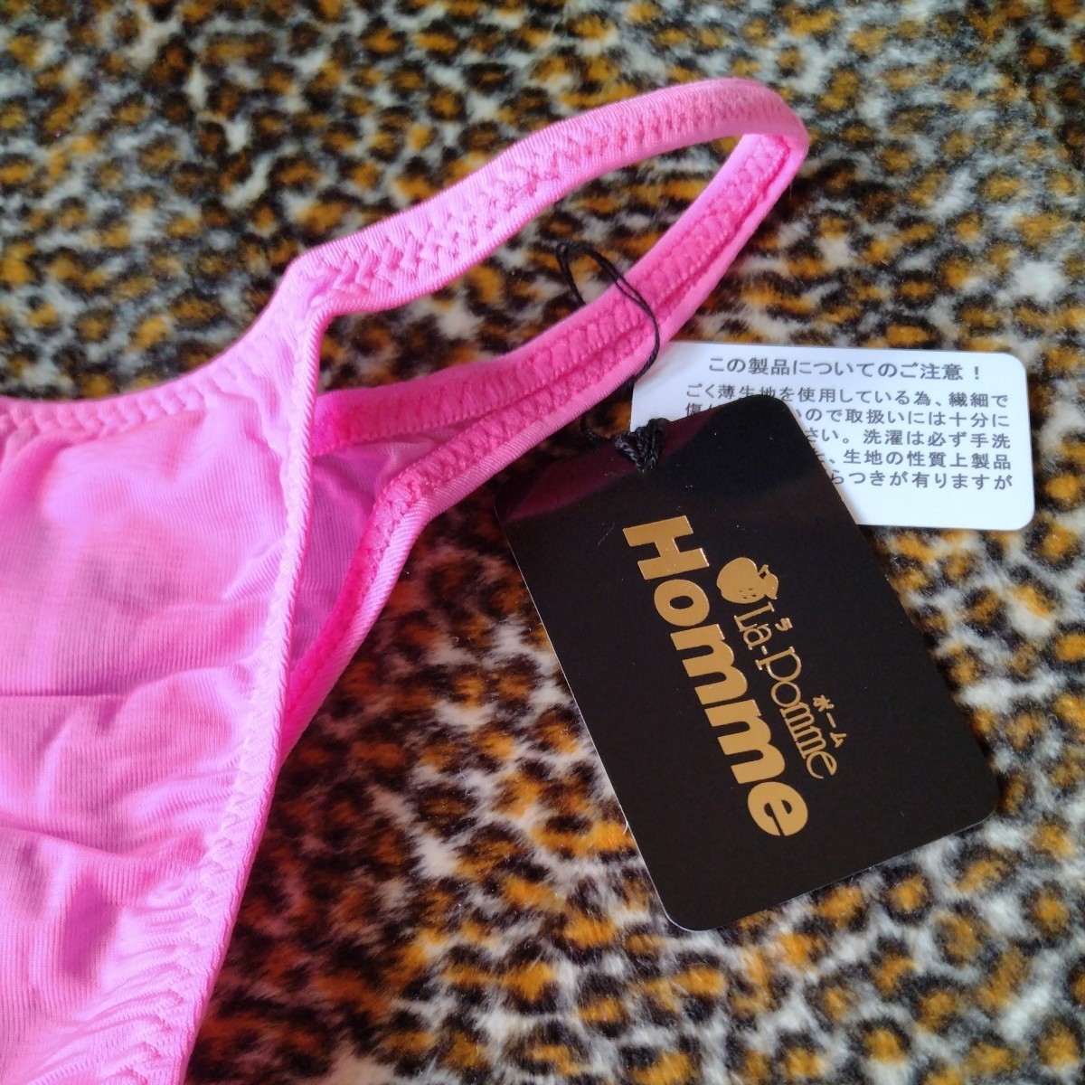 La Pomme Homme ラポームオム セクシーショーツ KBS 極薄 極小 ハギ無し リオバック ピンク Mサイズ_画像3