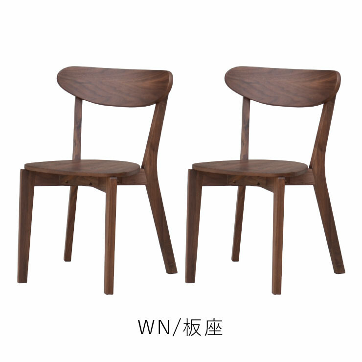 HPY DC CTY ダイニングチェア 8脚 ブラウン 板座 家具、インテリア HPY DC CTY ダイニングチェア 8脚 ブラウン 板座 家具、インテリア