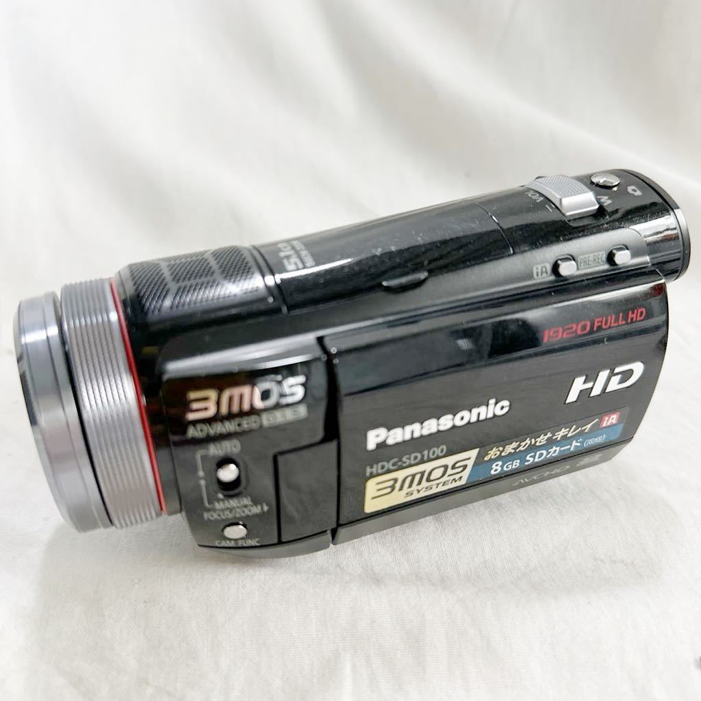 パナソニック Panasonic HDC-SD100 ビデオカメラ バッテリー　充電器　バッグ付き　［現状品］【OGOS-950】_画像2