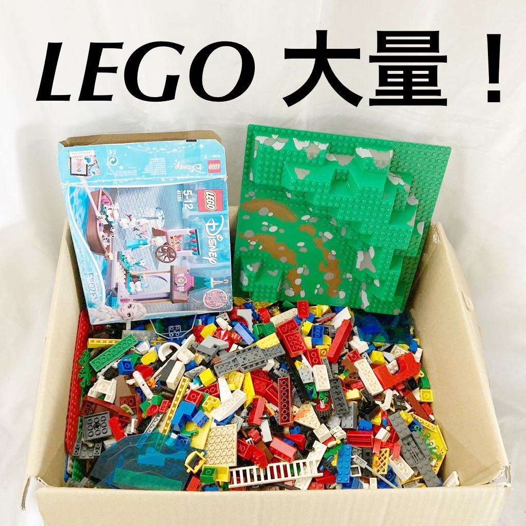 LEGO レゴ ブロック パーツ 大量 セット まとめ売り 【otos-16】(LEGO