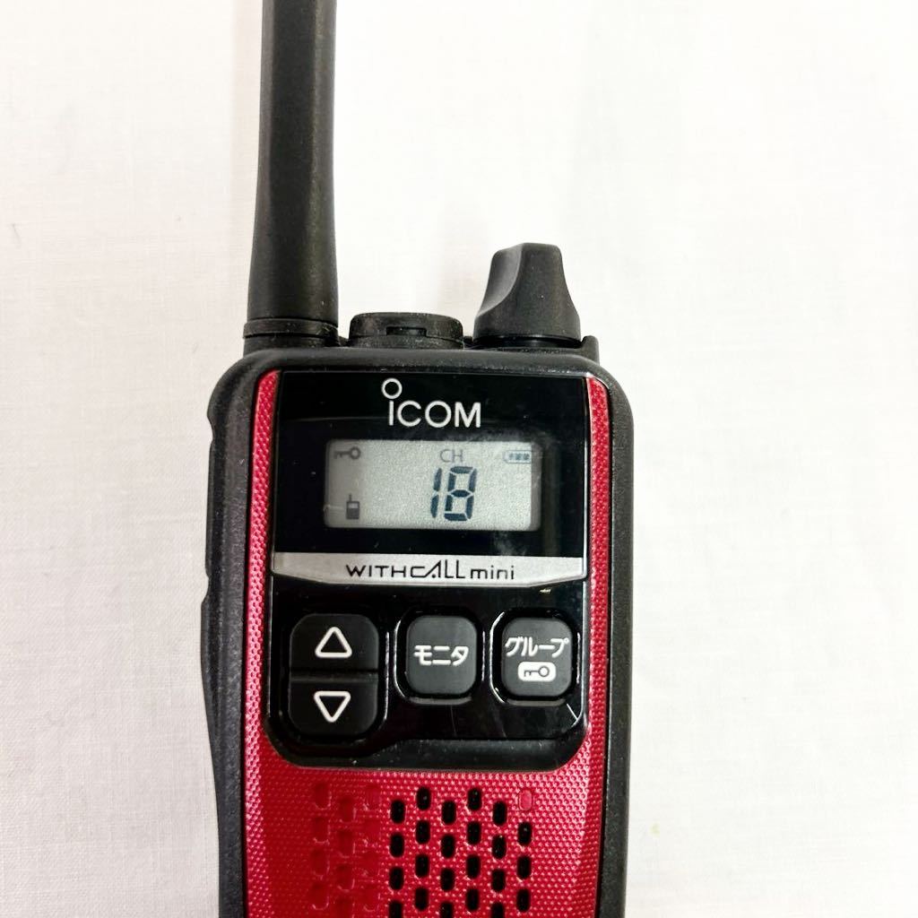 ▲ICOM IC-4310 レッド トランシーバー 防水ジャック式小型スピーカーマイクロホンタイプ 無線機 電池付属無し 通電確認済み【OTNA-759】_画像2