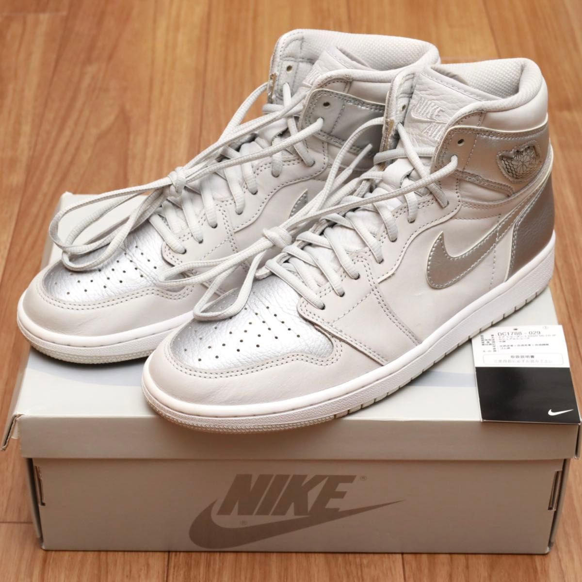 Nike Air Jordan 1 High OG CO JP TOKYO 27 5cm ナイキ エア Nike Air Jordan 1 High OG CO JP TOKYO 27 5cm ナイキ エア