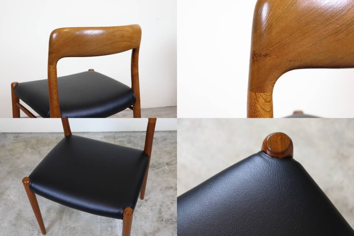 J.L.mola-(J.L.Moller) No.75 Northern Europe dining chair Vintage cheeks Denmark bearing surface trim change settled 