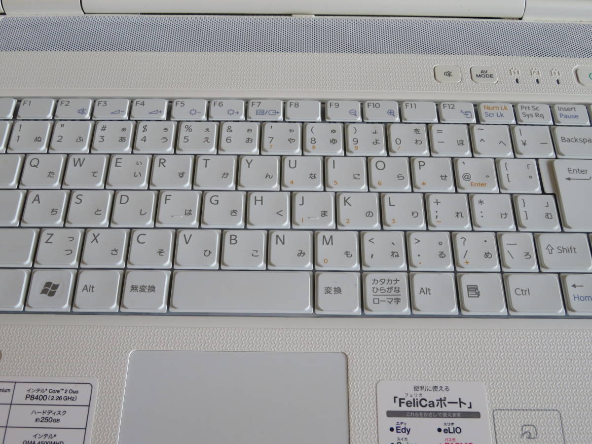 【ジャンク扱い】SONY　Windows　Vista　ノートパソコン　VAIO　VGN-NS50B　PCG-7143N　ホワイト_画像5