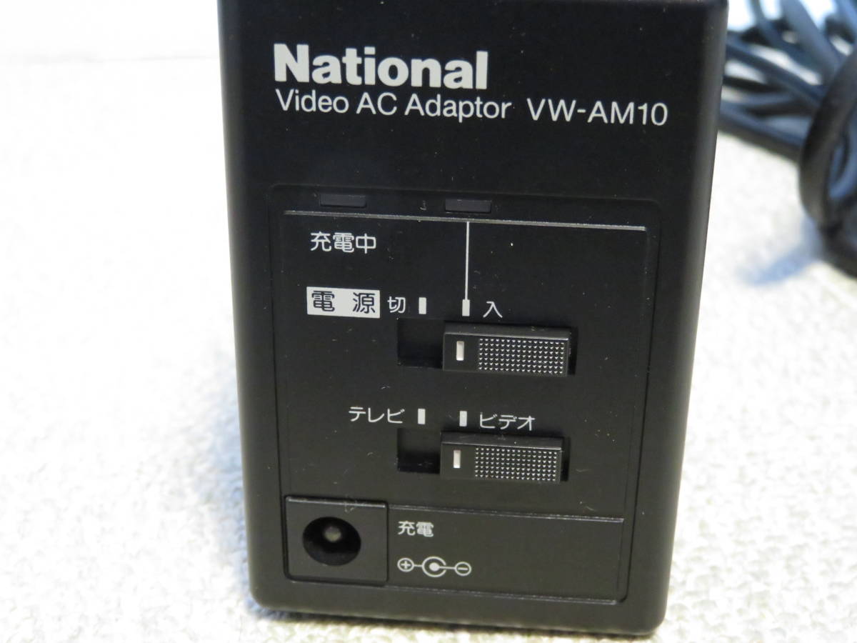 【部品取りに】National　ナショナル　NV-MS100　VHSビデオカメラ　レコーディング　アダプター　ケース付_画像3
