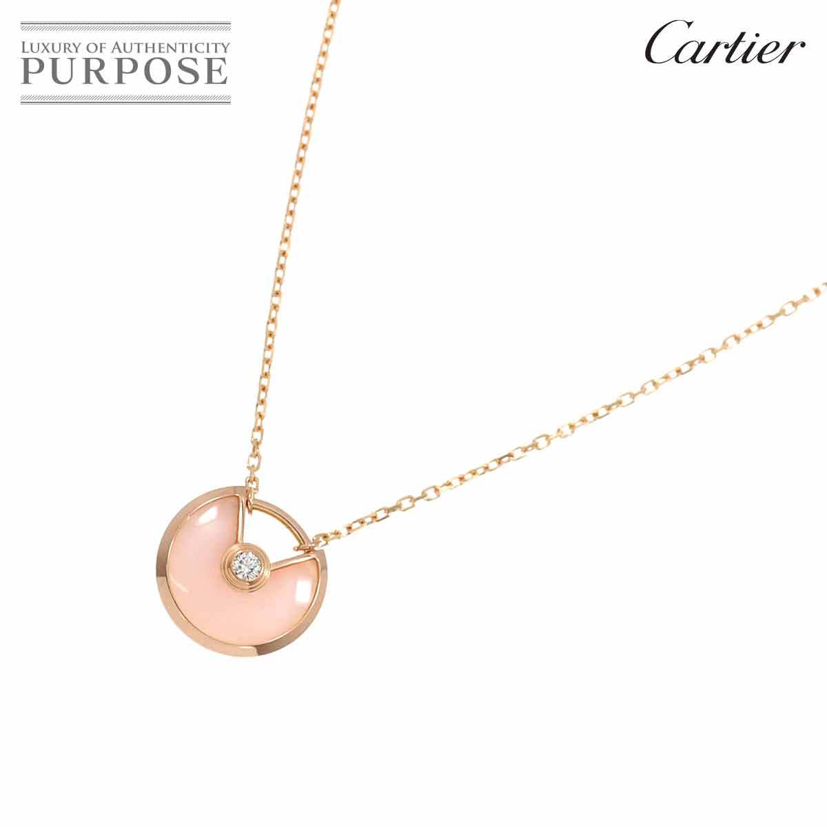 カルティエ Cartier アミュレットドゥ オパール ダイヤ ネックレス XS 40cm K18 PG 750 Amulette Necklace【証明書付き】 90203876