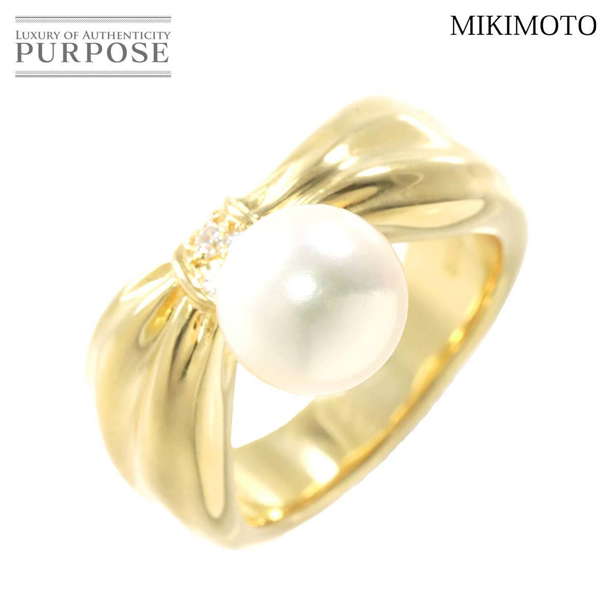 ミキモト MIKIMOTO アコヤ真珠 7.9mm 9.5号 リング K18 YG イエローゴールド 750 パール 指輪 Akoya Pearl Ring 90212552