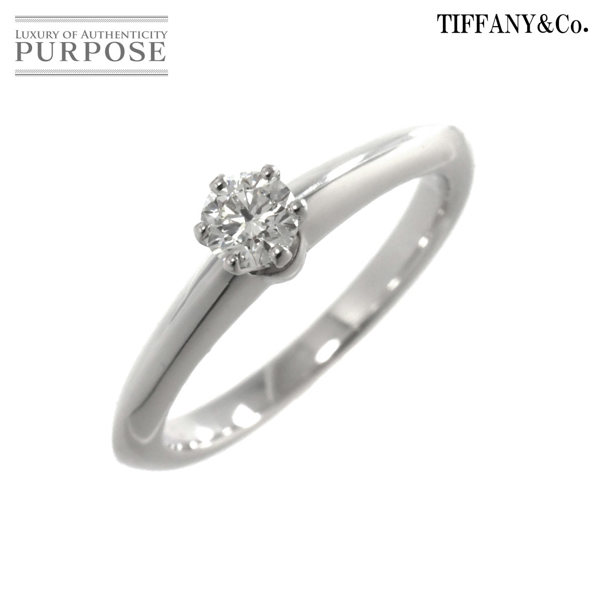 ティファニー TIFFANY&Co. ソリティア ダイヤ 0.23ct I/VS1/EX 9号 リング Pt 指輪 Solitaire Diamond Ring 【鑑定書付き】 90205608