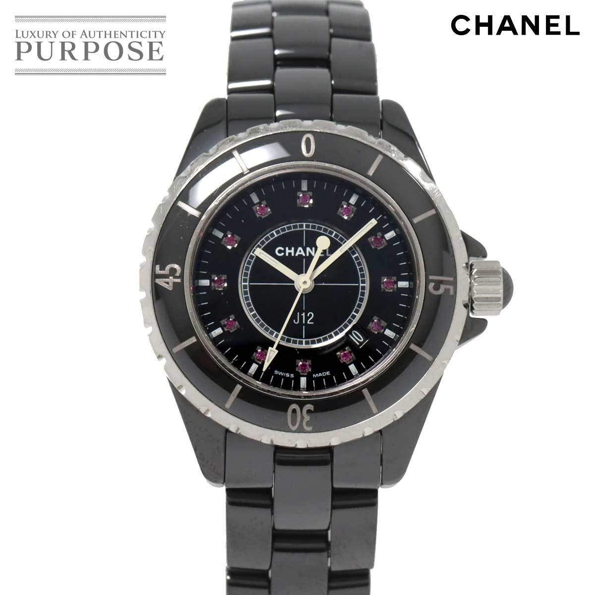 シャネル CHANEL J12 33mm H1634 レディース 腕時計 12P ルビー ブラック 文字盤 ブラック セラミック クォーツ ウォッチ 90218974