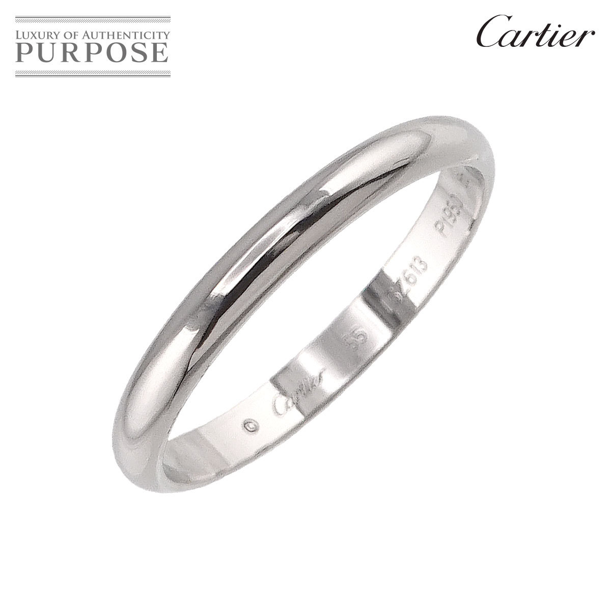 カルティエ Cartier 1895 クラシック バンド #55 リング Pt プラチナ 指輪 Classic Ring【証明書付き】 90214913