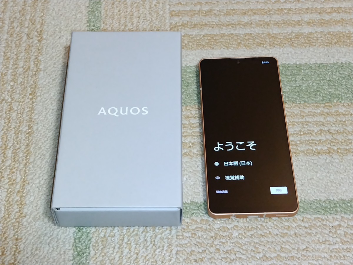 AQUOS sense6 64GB SH-M19 ライトカッパー SIMフリー 中古 極めて美品 オマケあります。_画像2